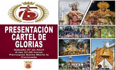 Este sábado, presentación del Cartel de Glorias 2024 en Santa María La Coronada