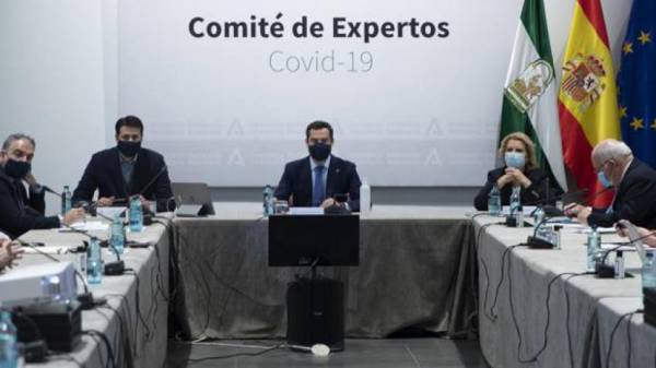 Celebrada reunión del Comité territorial de Alerta de Salud Pública en la provincia de Cádiz