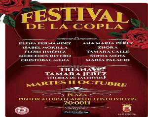 Triana y Tamara Jerez, cabezas de cartel del Festival de la Copla del martes 11 en Los Olivillos