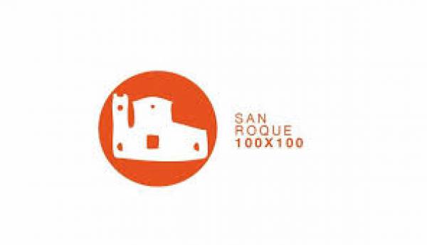 El grupo municipal San Roque 100X100 presenta una moción para declarar de especial interés la zona de actividades logísticas de San Roque