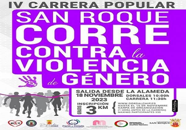 Mañana sábado en San Roque, IV Carrera Popular contra la Violencia de Género