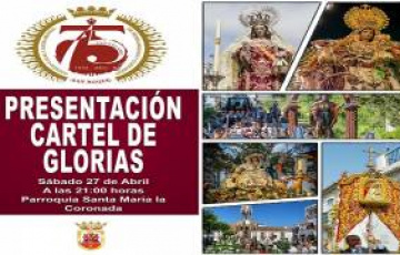 Este sábado, presentación del Cartel de Glorias 2024 en Santa María La Coronada